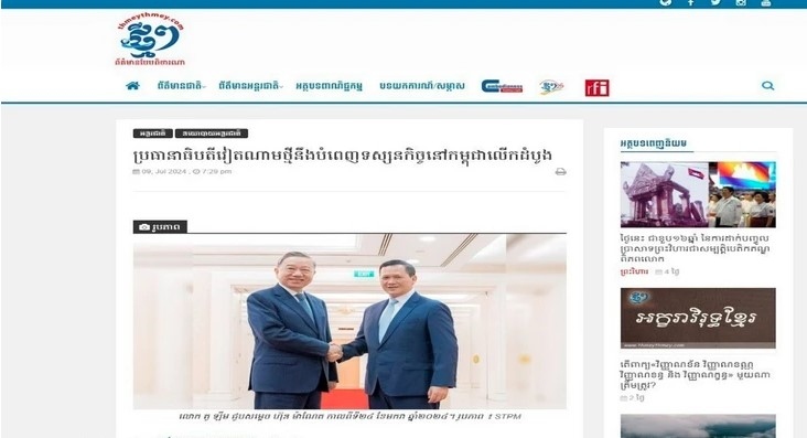 Cambodian media spotlight opportunity to boost ties during President To Lam's visit